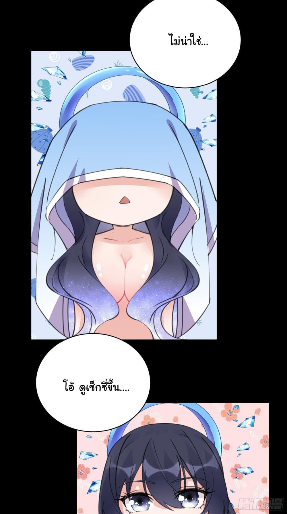 Manga-lc-com อ่านมังงะ อ่านการ์ตูน ออนไลน์ ฟรี Cultivating Immortality Requires a Rich Woman ตอนที่ 1 2 3 4 5 6 7 8 9 10 11 12 13 14 ฟรี ไม่มีโฆษณา Manga-lc - อ่าน มังงะ อ่าน การ์ตูน ออนไลน์ อ่านมังงะ ฟรี