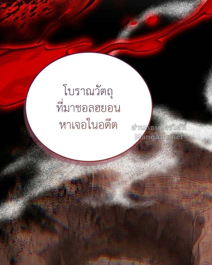 Doujin-Lc- อ่าน โดจิน มังฮวา เกาหลี ญี่ปุ่น จีน แปลไทย ฮีลเลอร์กำมะลอ ตอนที่ 1 2 3 4 5 6 7 8 9 10 11 12 13 14 ฟรี ไม่มีโฆษณา อ่าน โดจิน Manhwa เกาหลี ญี่ปุ่น จีน เรามีครบ คัดมาให้เน้นๆ โดจิน 18+ รับประกันความฟินโดย Doujin Lc