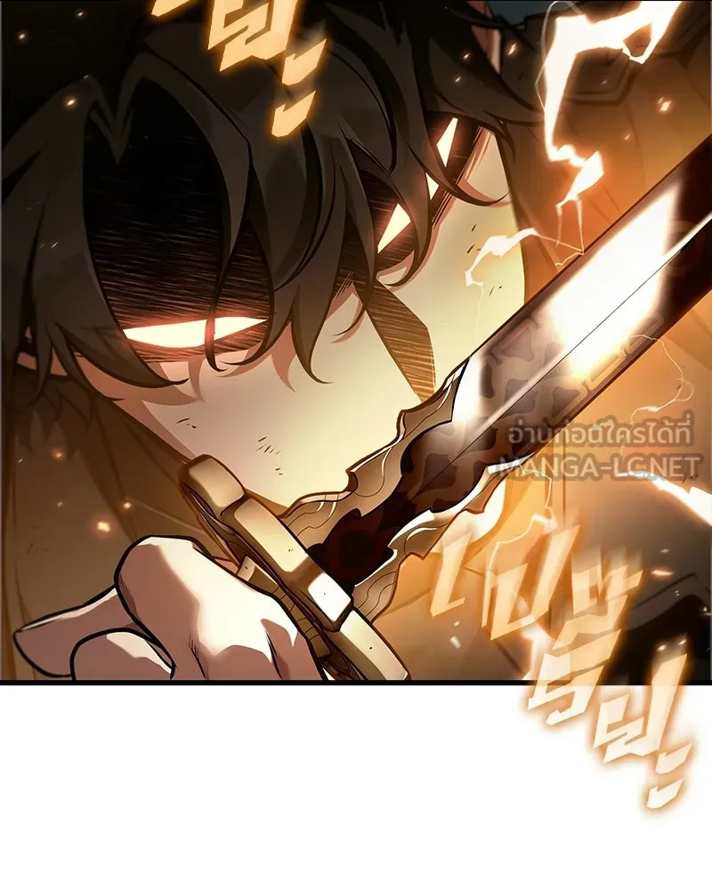 Omniscient Reader อ่านชะตาวันสิ้นโลก ตอนที่ 50 เรื่องเล่าของดกจา (3) รูปที่ 78