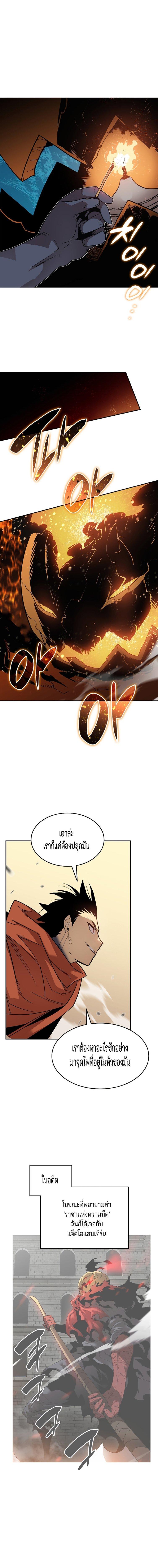 Manga-lc-com อ่านมังงะ อ่านการ์ตูน ออนไลน์ ฟรี Worn and Torn Newbie ตอนที่ 1 2 3 4 5 6 7 8 9 10 11 12 13 14 ฟรี ไม่มีโฆษณา Manga-lc - อ่าน มังงะ อ่าน การ์ตูน ออนไลน์ อ่านมังงะ ฟรี