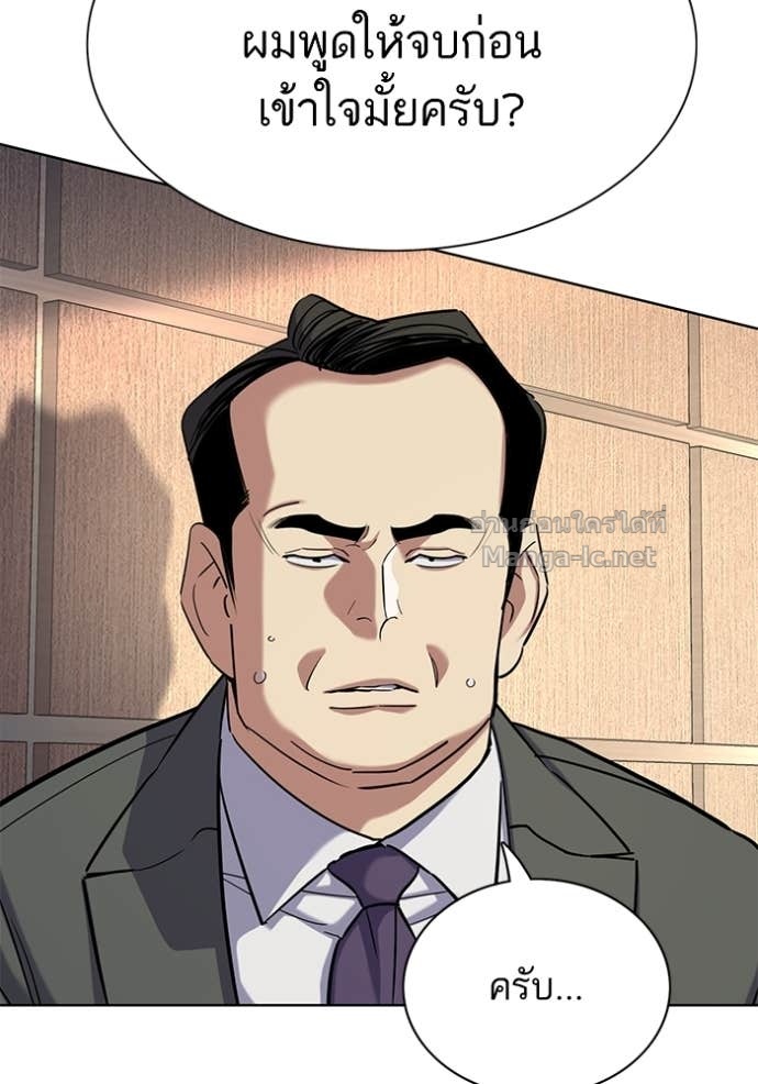 Doujin-Lc- อ่าน โดจิน มังฮวา เกาหลี ญี่ปุ่น จีน แปลไทย Reborn Rich ตอนที่ 1 2 3 4 5 6 7 8 9 10 11 12 13 14 ฟรี ไม่มีโฆษณา อ่าน โดจิน Manhwa เกาหลี ญี่ปุ่น จีน เรามีครบ คัดมาให้เน้นๆ โดจิน 18+ รับประกันความฟินโดย Doujin Lc