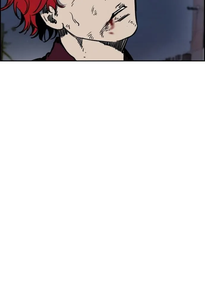 Wind Breaker ตอนที่ 232 รูปที่ 61