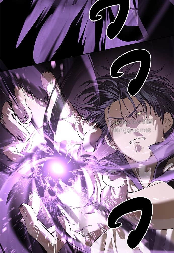 Doujin-Lc- อ่าน โดจิน มังฮวา เกาหลี ญี่ปุ่น จีน แปลไทย ข้าราชการพิเศษ ตอนที่ 1 2 3 4 5 6 7 8 9 10 11 12 13 14 ฟรี ไม่มีโฆษณา อ่าน โดจิน Manhwa เกาหลี ญี่ปุ่น จีน เรามีครบ คัดมาให้เน้นๆ โดจิน 18+ รับประกันความฟินโดย Doujin Lc