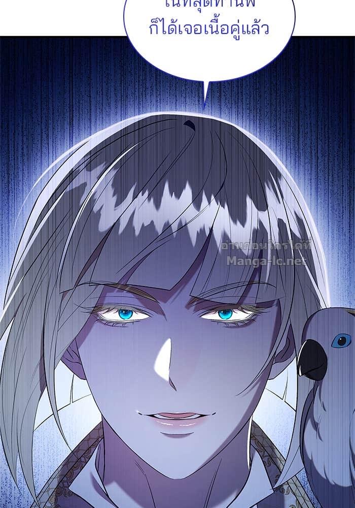 Doujin-Lc- อ่าน โดจิน มังฮวา เกาหลี ญี่ปุ่น จีน แปลไทย ชายาคนสุดท้ายของเจ้าชายไร้หัวใจ ตอนที่ 1 2 3 4 5 6 7 8 9 10 11 12 13 14 ฟรี ไม่มีโฆษณา อ่าน โดจิน Manhwa เกาหลี ญี่ปุ่น จีน เรามีครบ คัดมาให้เน้นๆ โดจิน 18+ รับประกันความฟินโดย Doujin Lc