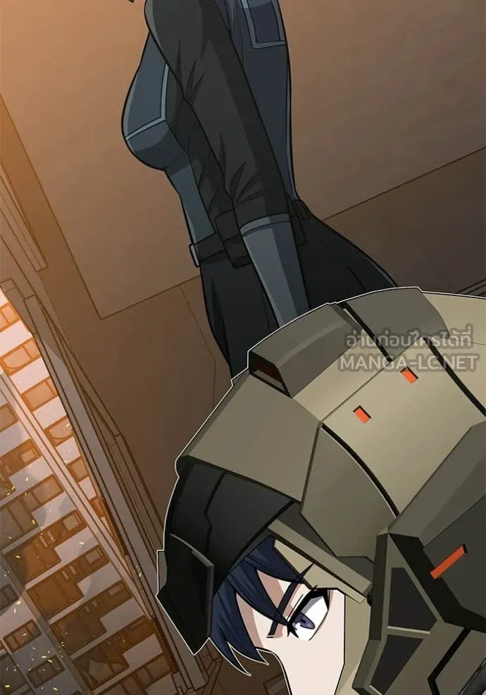 อัจฉริยะนอกคอก ตอนที่ 144 รูปที่ 35