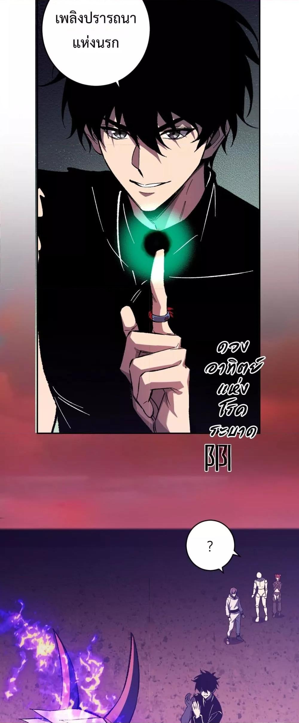 Manga-lc-com อ่านมังงะ อ่านการ์ตูน ออนไลน์ ฟรี Doomsdayforal ตอนที่ 1 2 3 4 5 6 7 8 9 10 11 12 13 14 ฟรี ไม่มีโฆษณา Manga-lc - อ่าน มังงะ อ่าน การ์ตูน ออนไลน์ อ่านมังงะ ฟรี