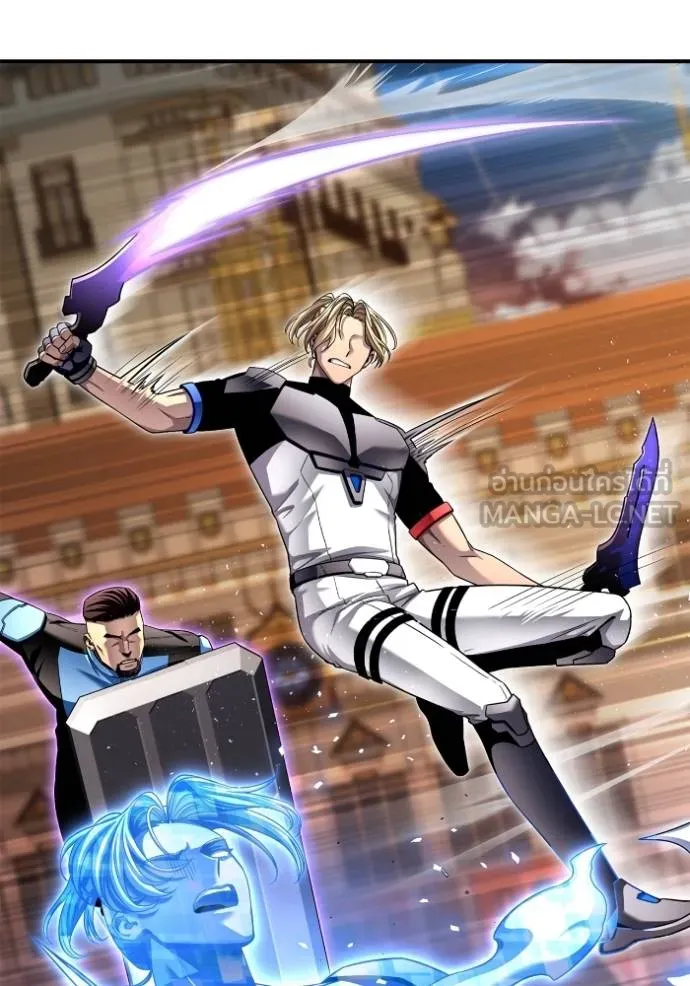 เกมของยอดมนุษย์ ตอนที่ 113 รูปที่ 99
