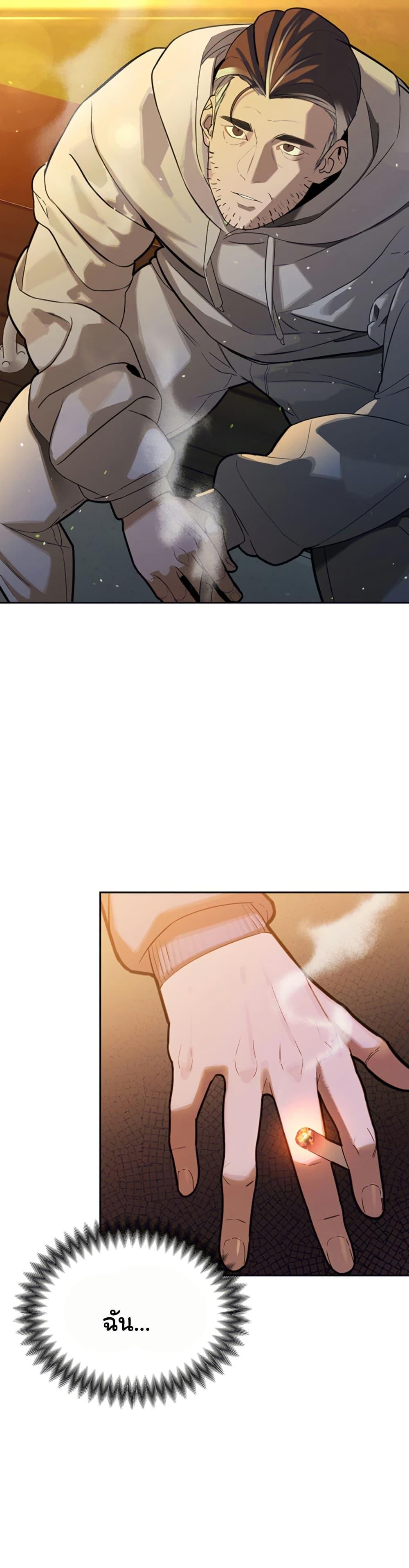 Doujin-Lc- อ่าน โดจิน มังฮวา เกาหลี ญี่ปุ่น จีน แปลไทย Father Is Eating All ตอนที่ 1 2 3 4 5 6 7 8 9 10 11 12 13 14 ฟรี ไม่มีโฆษณา อ่าน โดจิน Manhwa เกาหลี ญี่ปุ่น จีน เรามีครบ คัดมาให้เน้นๆ โดจิน 18+ รับประกันความฟินโดย  Doujin Lc