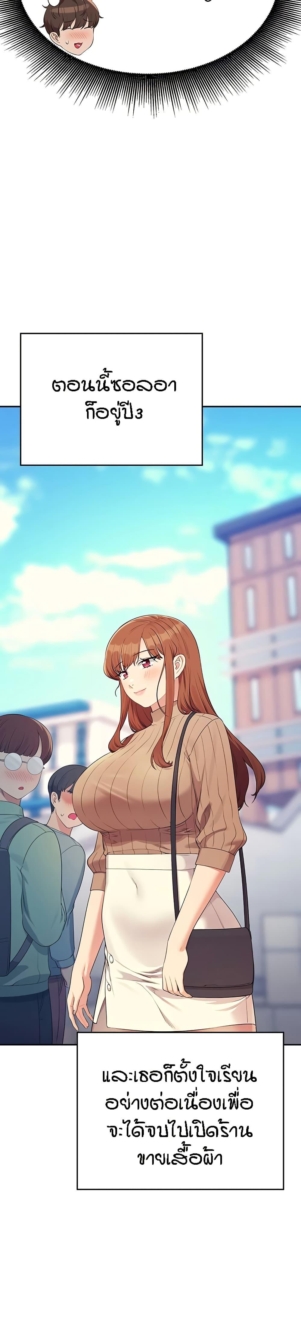 Doujin-Lc- อ่าน โดจิน มังฮวา เกาหลี ญี่ปุ่น จีน แปลไทย Is There No Goddess in My College ตอนที่ 1 2 3 4 5 6 7 8 9 10 11 12 13 14 ฟรี ไม่มีโฆษณา อ่าน โดจิน Manhwa เกาหลี ญี่ปุ่น จีน เรามีครบ คัดมาให้เน้นๆ โดจิน 18+ รับประกันความฟินโดย  Doujin Lc