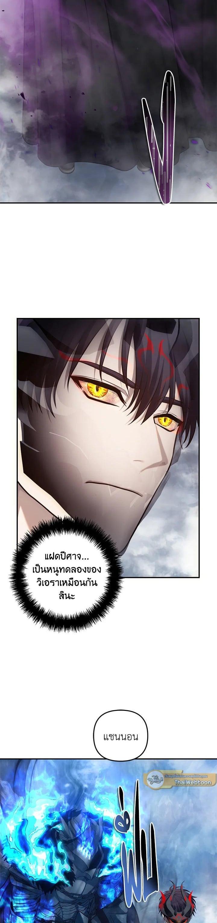 Manga-lc-com อ่านมังงะ อ่านการ์ตูน ออนไลน์ ฟรี Second Life Ranker ตอนที่ 1 2 3 4 5 6 7 8 9 10 11 12 13 14 ฟรี ไม่มีโฆษณา Manga-lc - อ่าน มังงะ อ่าน การ์ตูน ออนไลน์ อ่านมังงะ ฟรี