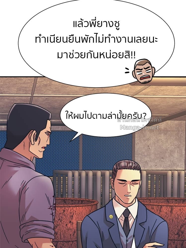 Doujin-Lc- อ่าน โดจิน มังฮวา เกาหลี ญี่ปุ่น จีน แปลไทย โคตรแกร่ง ตอนที่ 1 2 3 4 5 6 7 8 9 10 11 12 13 14 ฟรี ไม่มีโฆษณา อ่าน โดจิน Manhwa เกาหลี ญี่ปุ่น จีน เรามีครบ คัดมาให้เน้นๆ โดจิน 18+ รับประกันความฟินโดย Doujin Lc