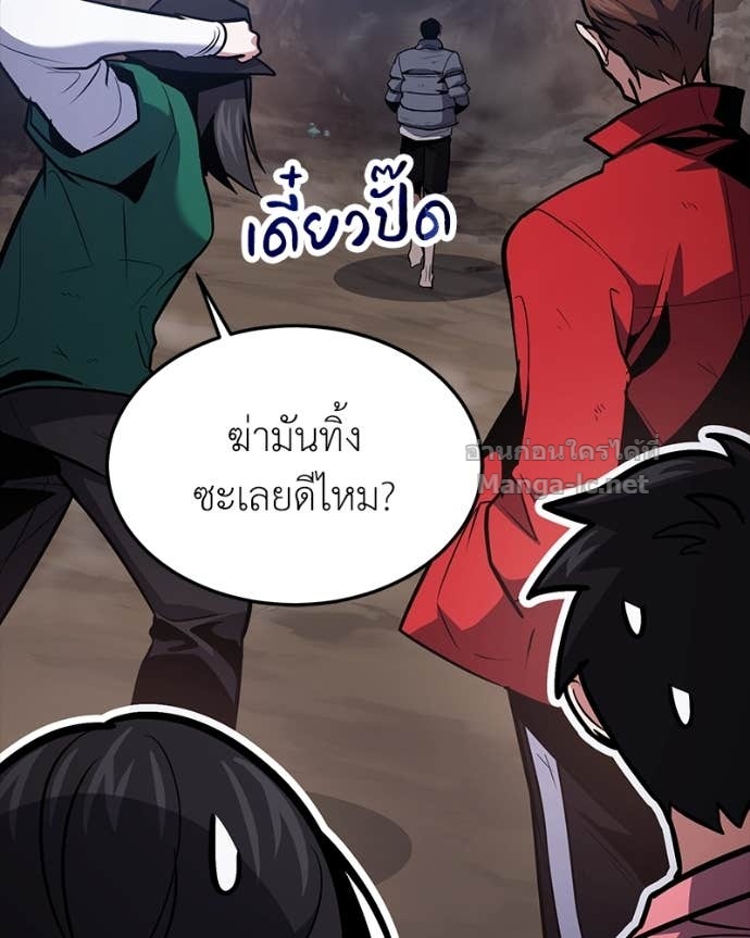 Doujin-Lc- อ่าน โดจิน มังฮวา เกาหลี ญี่ปุ่น จีน แปลไทย ฮีลเลอร์กำมะลอ ตอนที่ 1 2 3 4 5 6 7 8 9 10 11 12 13 14 ฟรี ไม่มีโฆษณา อ่าน โดจิน Manhwa เกาหลี ญี่ปุ่น จีน เรามีครบ คัดมาให้เน้นๆ โดจิน 18+ รับประกันความฟินโดย Doujin Lc