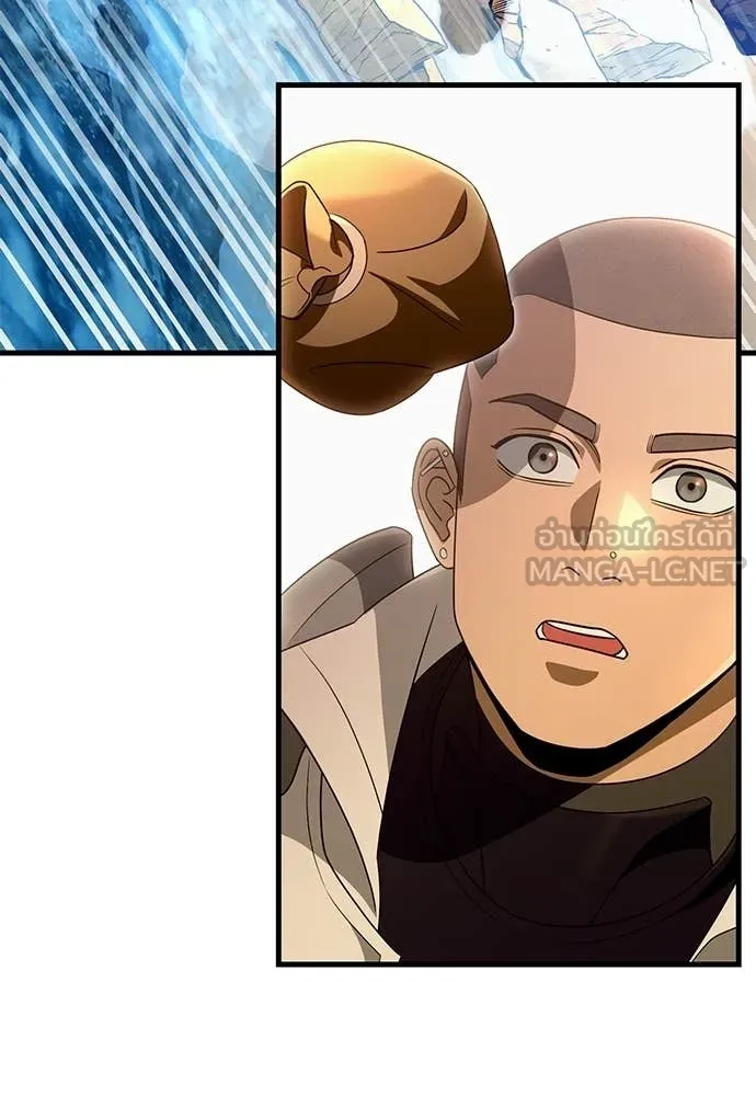 เชื่อเถอะ ฉันเป็นฮัน ตอนที่ 61 รูปที่ 123