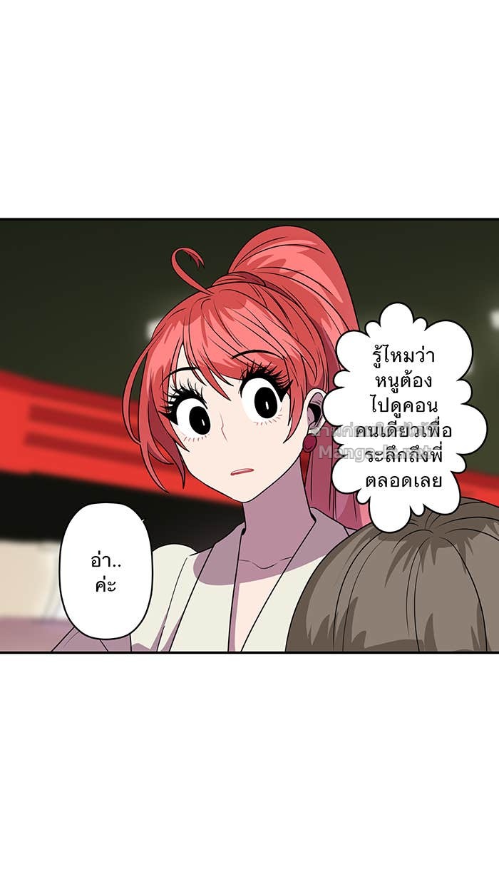 Doujin-Lc- อ่าน โดจิน มังฮวา เกาหลี ญี่ปุ่น จีน แปลไทย Take My Money รักนี้...มีเปย์ ตอนที่ 1 2 3 4 5 6 7 8 9 10 11 12 13 14 ฟรี ไม่มีโฆษณา อ่าน โดจิน Manhwa เกาหลี ญี่ปุ่น จีน เรามีครบ คัดมาให้เน้นๆ โดจิน 18+ รับประกันความฟินโดย Doujin Lc