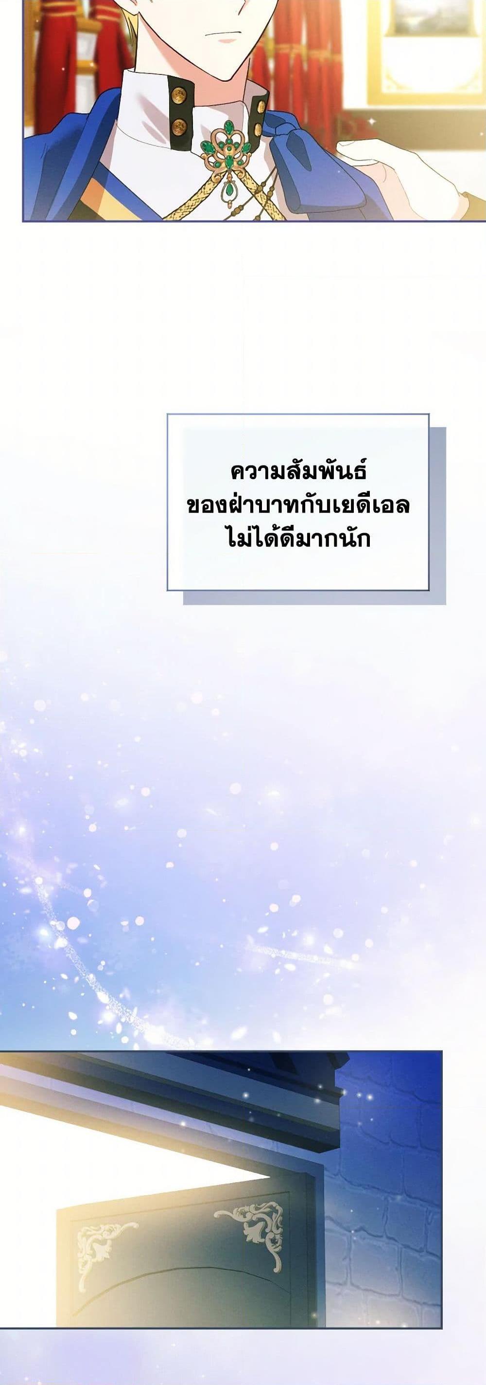 Manga-lc-com อ่านมังงะ อ่านการ์ตูน ออนไลน์ ฟรี The Goal Is to Be Self-Made ตอนที่ 1 2 3 4 5 6 7 8 9 10 11 12 13 14 ฟรี ไม่มีโฆษณา Manga-lc - อ่าน มังงะ อ่าน การ์ตูน ออนไลน์ อ่านมังงะ ฟรี