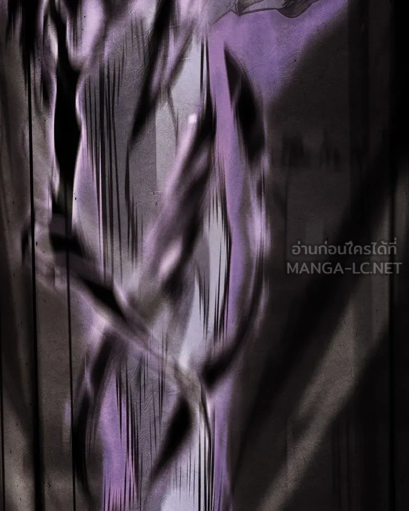 เกิดอีกทีเป็นว่าที่ประมุขลัทธิมาร ตอนที่ 68 รูปที่ 21