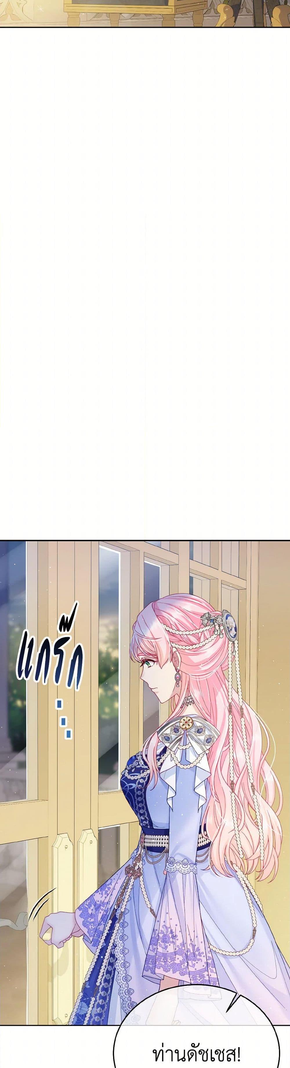 Manga-lc-com อ่านมังงะ อ่านการ์ตูน ออนไลน์ ฟรี My Hubby Is Too Cute! ตอนที่ 1 2 3 4 5 6 7 8 9 10 11 12 13 14 ฟรี ไม่มีโฆษณา Manga-lc - อ่าน มังงะ อ่าน การ์ตูน ออนไลน์ อ่านมังงะ ฟรี