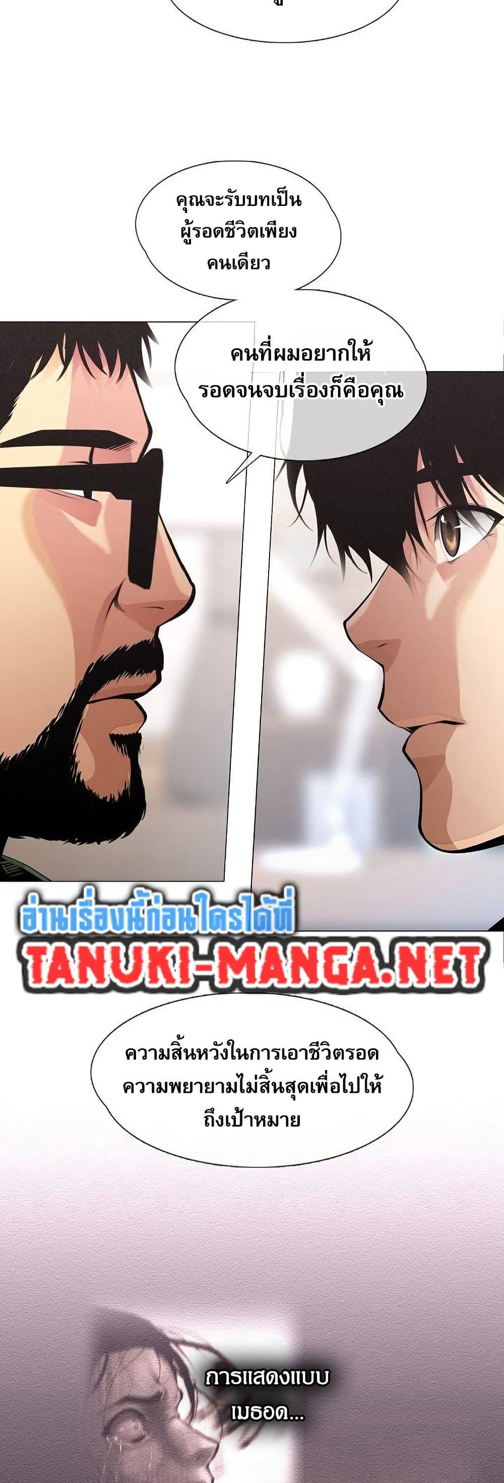 Manga-lc-com อ่านมังงะ อ่านการ์ตูน ออนไลน์ ฟรี Movies Are Real ตอนที่ 1 2 3 4 5 6 7 8 9 10 11 12 13 14 ฟรี ไม่มีโฆษณา Manga-lc - อ่าน มังงะ อ่าน การ์ตูน ออนไลน์ อ่านมังงะ ฟรี