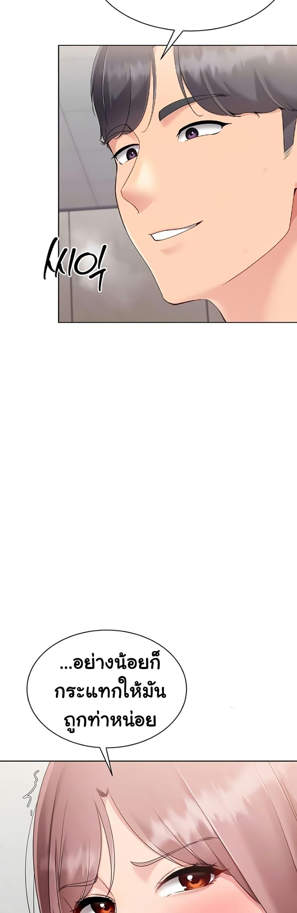 Doujin-Lc- อ่าน โดจิน มังฮวา เกาหลี ญี่ปุ่น จีน แปลไทย Set Up ตอนที่ 1 2 3 4 5 6 7 8 9 10 11 12 13 14 ฟรี ไม่มีโฆษณา อ่าน โดจิน Manhwa เกาหลี ญี่ปุ่น จีน เรามีครบ คัดมาให้เน้นๆ โดจิน 18+ รับประกันความฟินโดย  Doujin Lc
