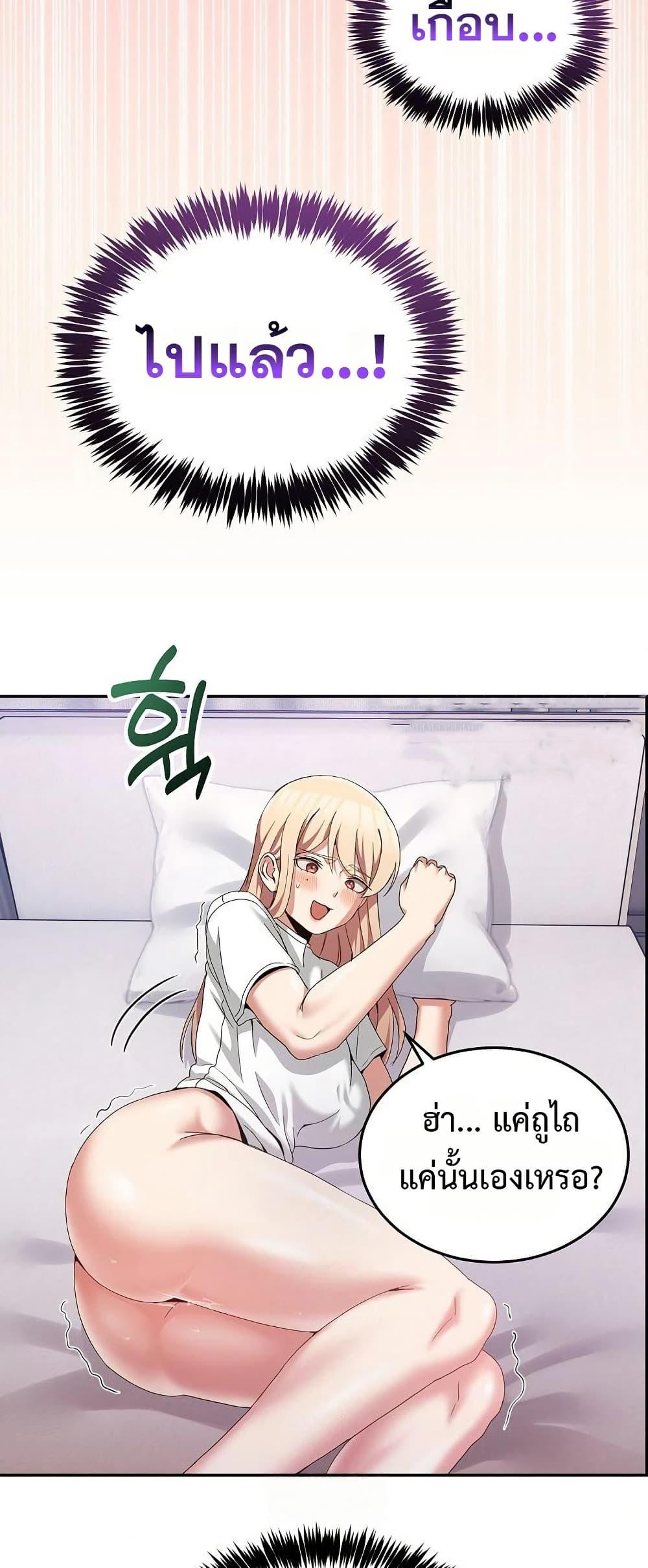 Doujin-Lc- อ่าน โดจิน มังฮวา เกาหลี ญี่ปุ่น จีน แปลไทย No Men Allowed ตอนที่ 1 2 3 4 5 6 7 8 9 10 11 12 13 14 ฟรี ไม่มีโฆษณา อ่าน โดจิน Manhwa เกาหลี ญี่ปุ่น จีน เรามีครบ คัดมาให้เน้นๆ โดจิน 18+ รับประกันความฟินโดย  Doujin Lc