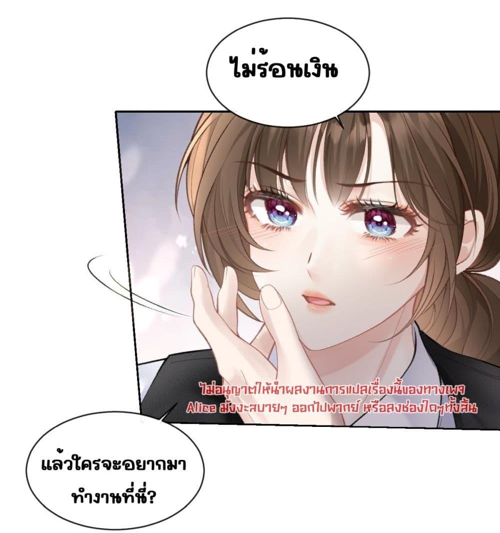 Manga-lc-com อ่านมังงะ อ่านการ์ตูน ออนไลน์ ฟรี OneNightStand ตอนที่ 1 2 3 4 5 6 7 8 9 10 11 12 13 14 ฟรี ไม่มีโฆษณา Manga-lc - อ่าน มังงะ อ่าน การ์ตูน ออนไลน์ อ่านมังงะ ฟรี