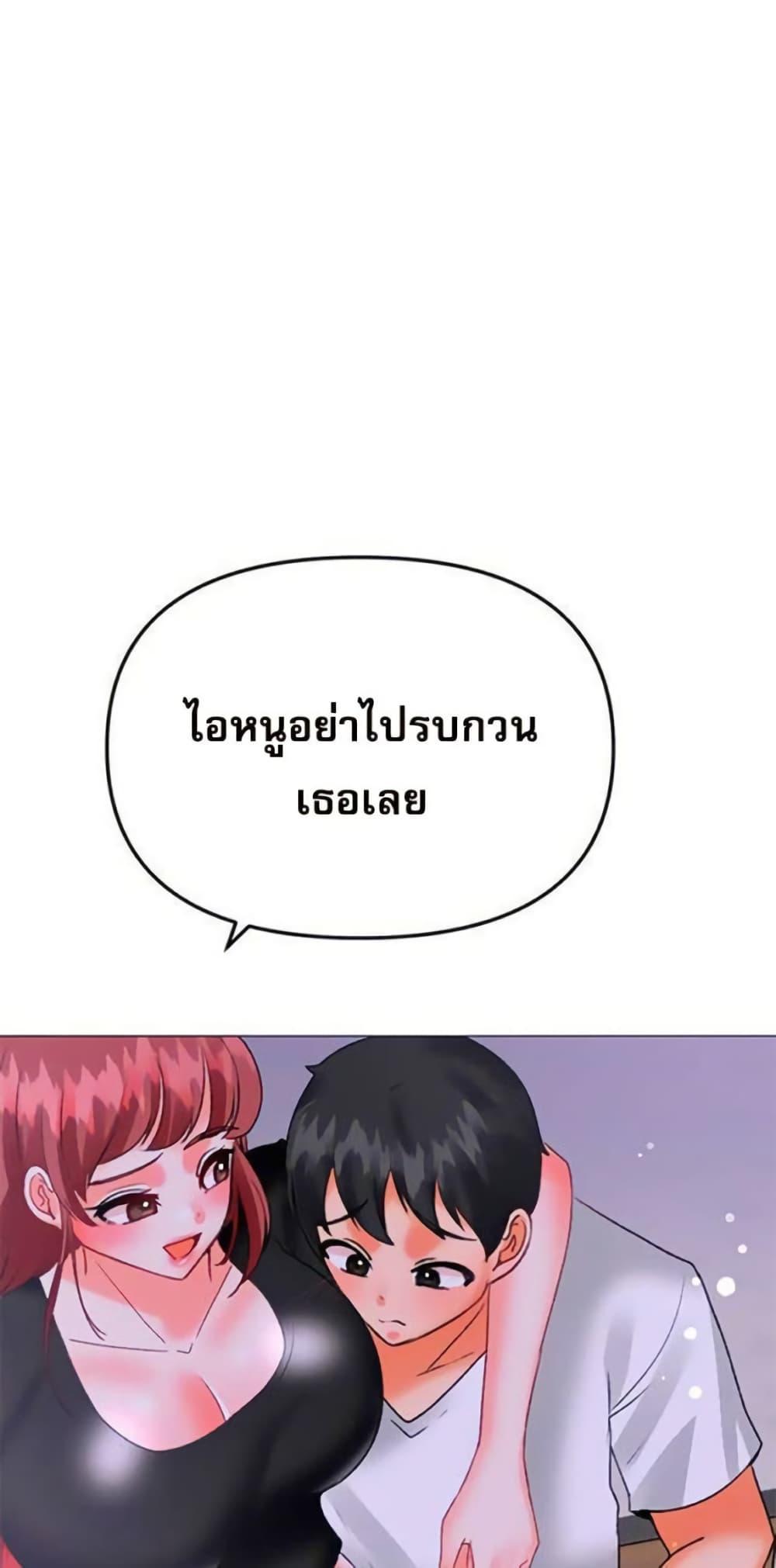 Doujin-Lc- อ่าน โดจิน มังฮวา เกาหลี ญี่ปุ่น จีน แปลไทย Troublesome Sister ตอนที่ 1 2 3 4 5 6 7 8 9 10 11 12 13 14 ฟรี ไม่มีโฆษณา อ่าน โดจิน Manhwa เกาหลี ญี่ปุ่น จีน เรามีครบ คัดมาให้เน้นๆ โดจิน 18+ รับประกันความฟินโดย  Doujin Lc