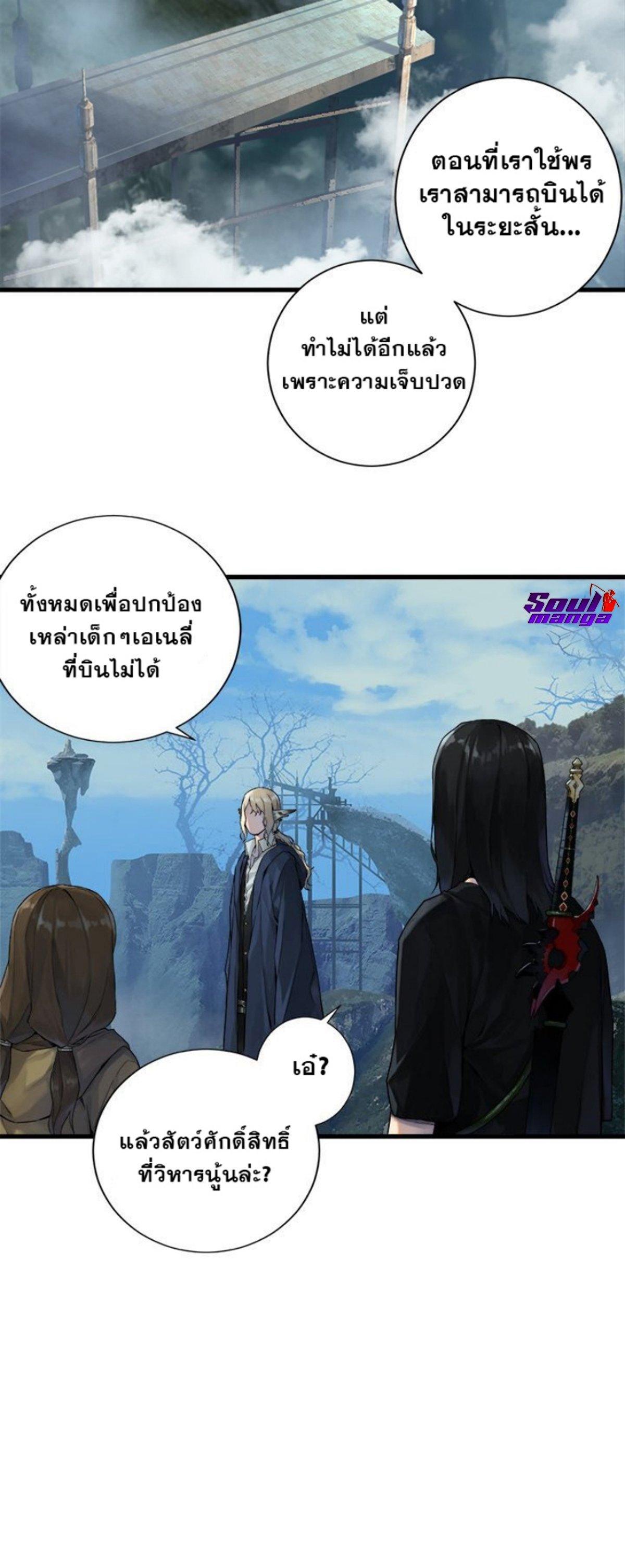 Manga-lc-com อ่านมังงะ อ่านการ์ตูน ออนไลน์ ฟรี Her Summon ตอนที่ 1 2 3 4 5 6 7 8 9 10 11 12 13 14 ฟรี ไม่มีโฆษณา Manga-lc - อ่าน มังงะ อ่าน การ์ตูน ออนไลน์ อ่านมังงะ ฟรี