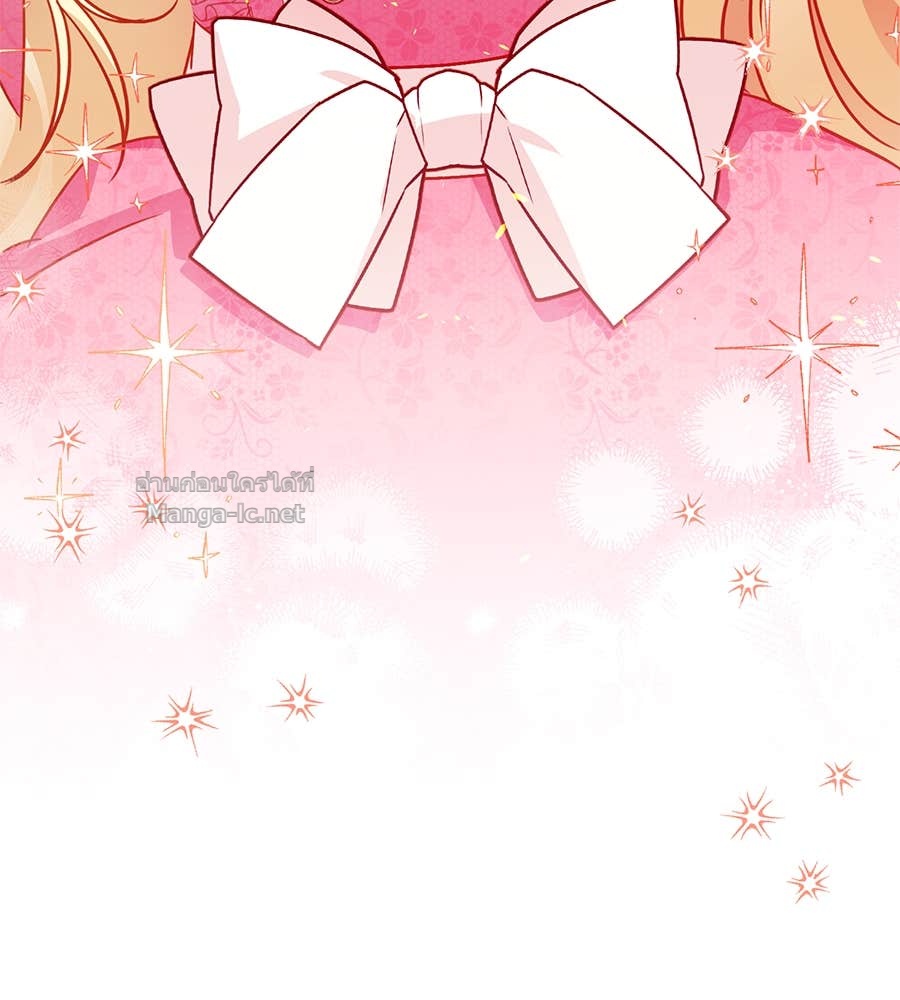 Doujin-Lc- อ่าน โดจิน มังฮวา เกาหลี ญี่ปุ่น จีน แปลไทย แกรนด์ดัชเชสล็อกมง ตอนที่ 1 2 3 4 5 6 7 8 9 10 11 12 13 14 ฟรี ไม่มีโฆษณา อ่าน โดจิน Manhwa เกาหลี ญี่ปุ่น จีน เรามีครบ คัดมาให้เน้นๆ โดจิน 18+ รับประกันความฟินโดย Doujin Lc