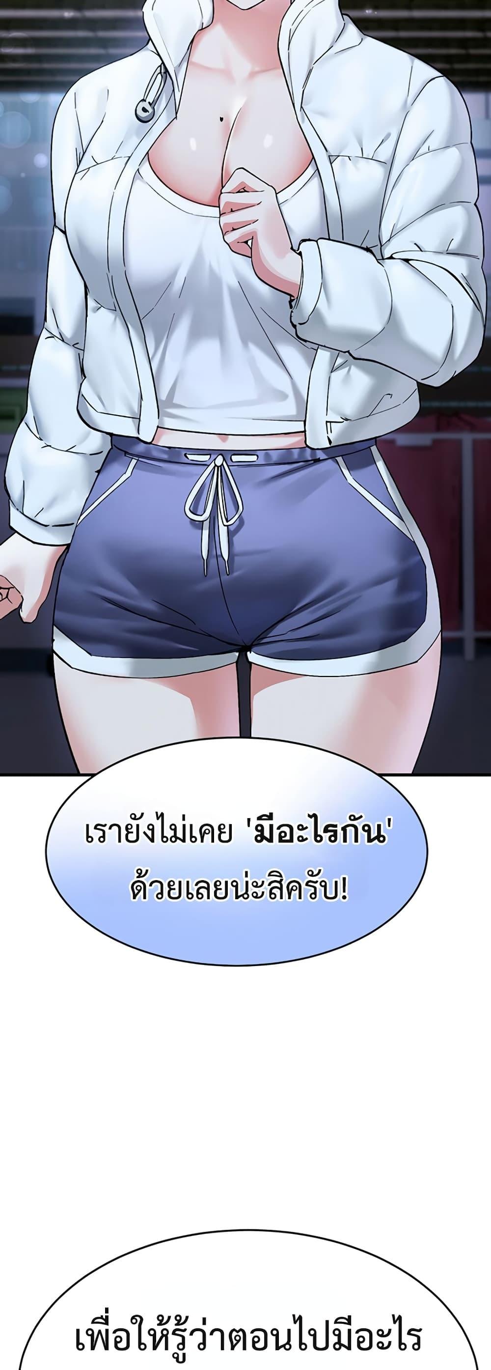 Doujin-Lc- อ่าน โดจิน มังฮวา เกาหลี ญี่ปุ่น จีน แปลไทย I Love You Very Much ตอนที่ 1 2 3 4 5 6 7 8 9 10 11 12 13 14 ฟรี ไม่มีโฆษณา อ่าน โดจิน Manhwa เกาหลี ญี่ปุ่น จีน เรามีครบ คัดมาให้เน้นๆ โดจิน 18+ รับประกันความฟินโดย  Doujin Lc