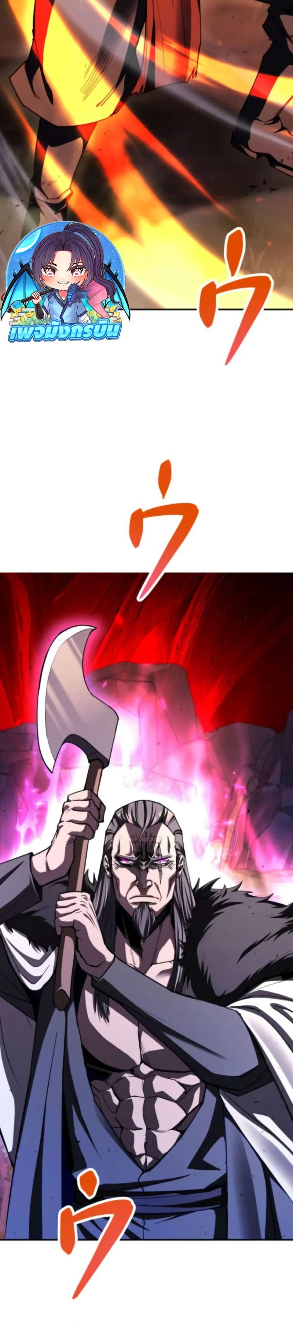 Manga-lc-com อ่านมังงะ อ่านการ์ตูน ออนไลน์ ฟรี I Became the Berserker of the World I Created ตอนที่ 1 2 3 4 5 6 7 8 9 10 11 12 13 14 ฟรี ไม่มีโฆษณา Manga-lc - อ่าน มังงะ อ่าน การ์ตูน ออนไลน์ อ่านมังงะ ฟรี