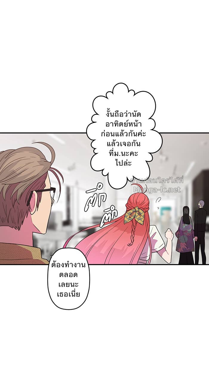 Doujin-Lc- อ่าน โดจิน มังฮวา เกาหลี ญี่ปุ่น จีน แปลไทย Take My Money รักนี้...มีเปย์ ตอนที่ 1 2 3 4 5 6 7 8 9 10 11 12 13 14 ฟรี ไม่มีโฆษณา อ่าน โดจิน Manhwa เกาหลี ญี่ปุ่น จีน เรามีครบ คัดมาให้เน้นๆ โดจิน 18+ รับประกันความฟินโดย Doujin Lc