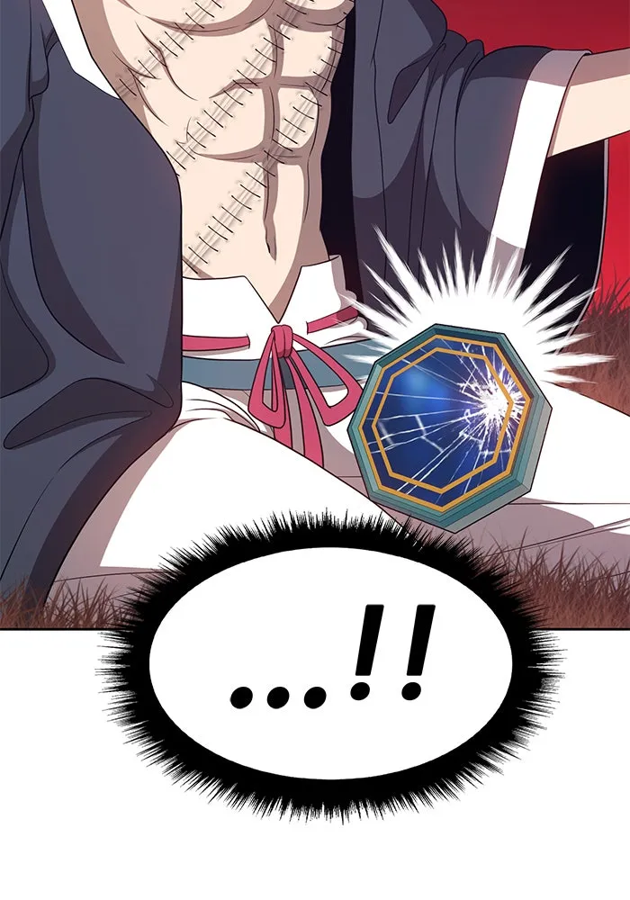 +99 ท่อนไม้พร้อมบวก ตอนที่ 17 รูปที่ 283