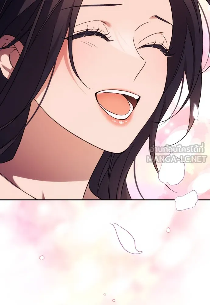 ฉันจะจีบท่านดยุกแดนเหนือ ตอนที่ 70 รูปที่ 6