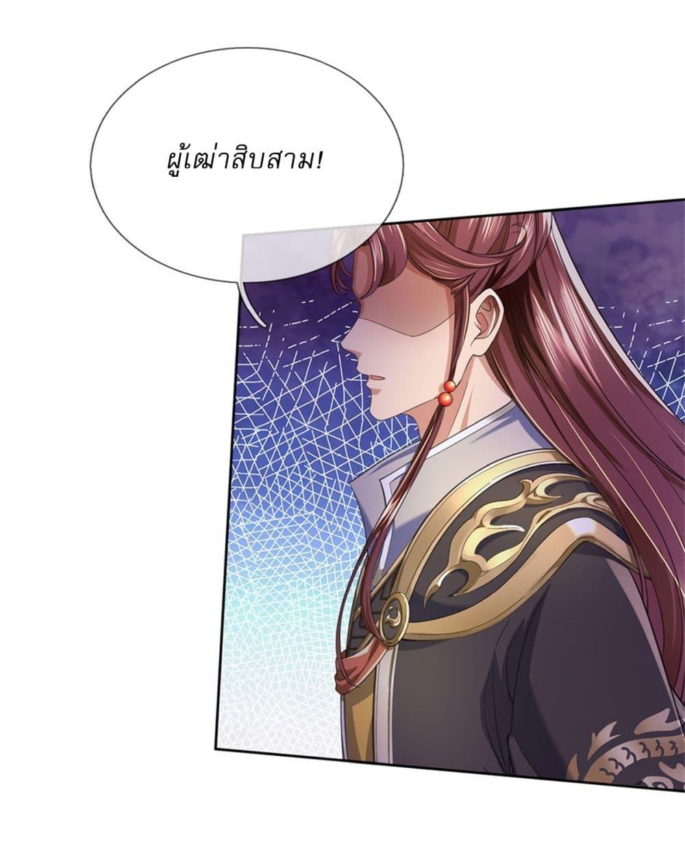 Manga-lc-com อ่านมังงะ อ่านการ์ตูน ออนไลน์ ฟรี I Can Change The Timeline of Everything ตอนที่ 1 2 3 4 5 6 7 8 9 10 11 12 13 14 ฟรี ไม่มีโฆษณา Manga-lc - อ่าน มังงะ อ่าน การ์ตูน ออนไลน์ อ่านมังงะ ฟรี