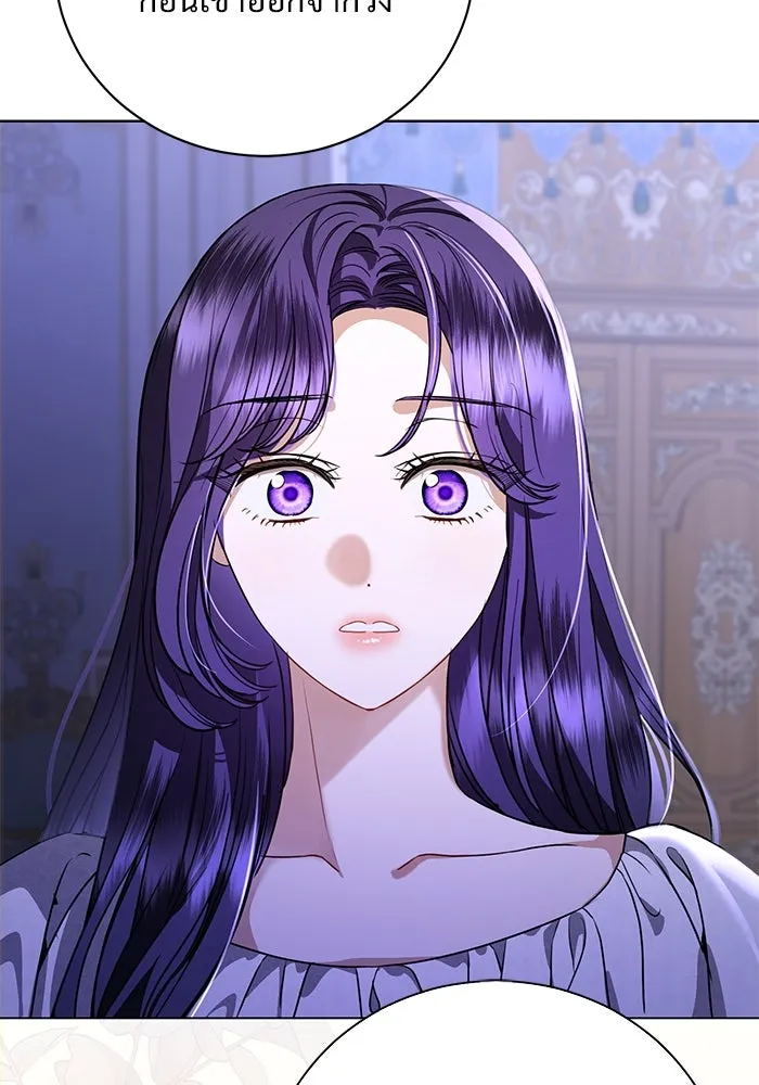 แด่ชู้รักของสามี ตอนที่ 47 รูปที่ 92