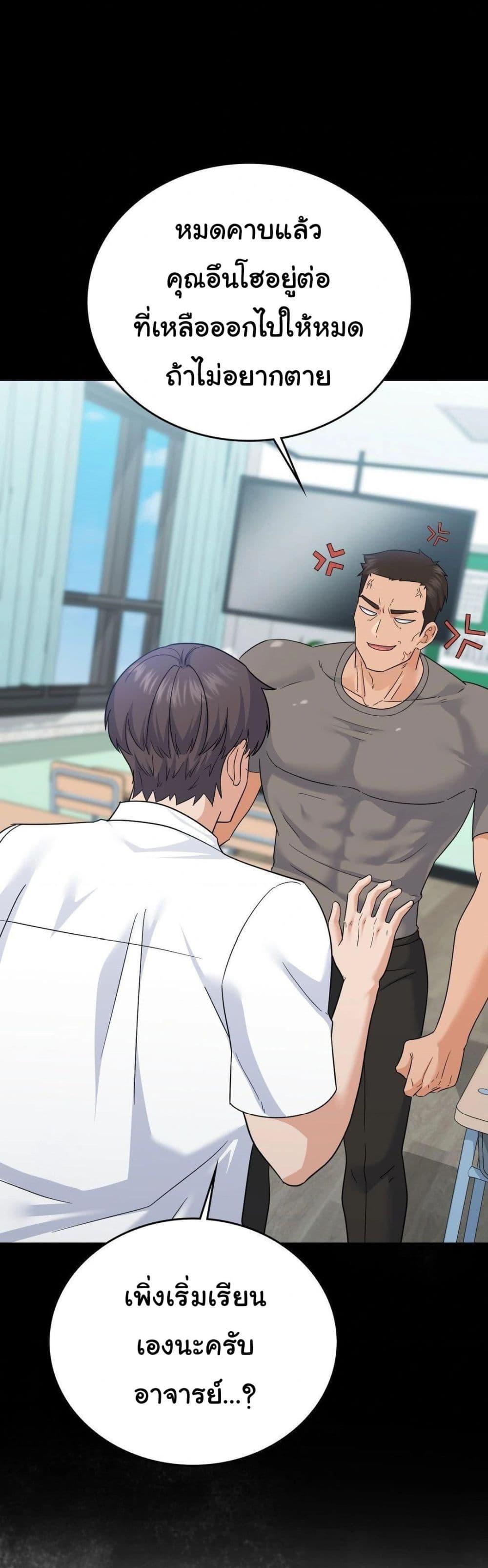 Doujin-Lc- อ่าน โดจิน มังฮวา เกาหลี ญี่ปุ่น จีน แปลไทย No Uploads Today ตอนที่ 1 2 3 4 5 6 7 8 9 10 11 12 13 14 ฟรี ไม่มีโฆษณา อ่าน โดจิน Manhwa เกาหลี ญี่ปุ่น จีน เรามีครบ คัดมาให้เน้นๆ โดจิน 18+ รับประกันความฟินโดย  Doujin Lc