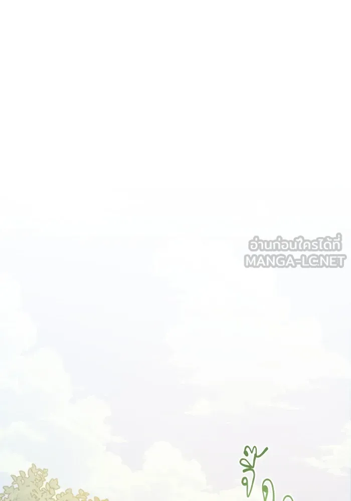 ไม่รักให้ตาย ตอนที่ 18 รูปที่ 15