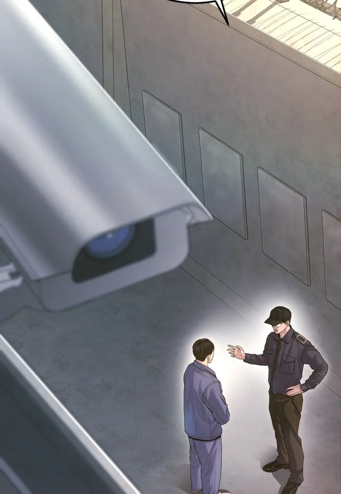 อาชญากรวัยเยาว์ ตอนที่ 71 เริ่มจู่โจมกลับ รูปที่ 76