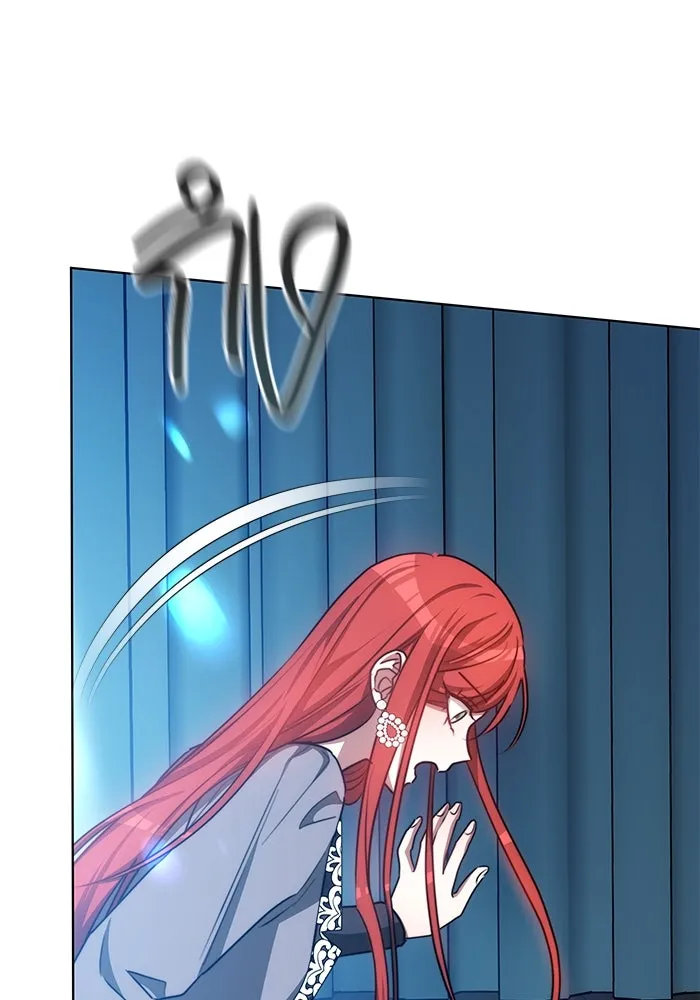 เหตุผลที่ฉันนอกใจ ตอนที่ 23 รูปที่ 88