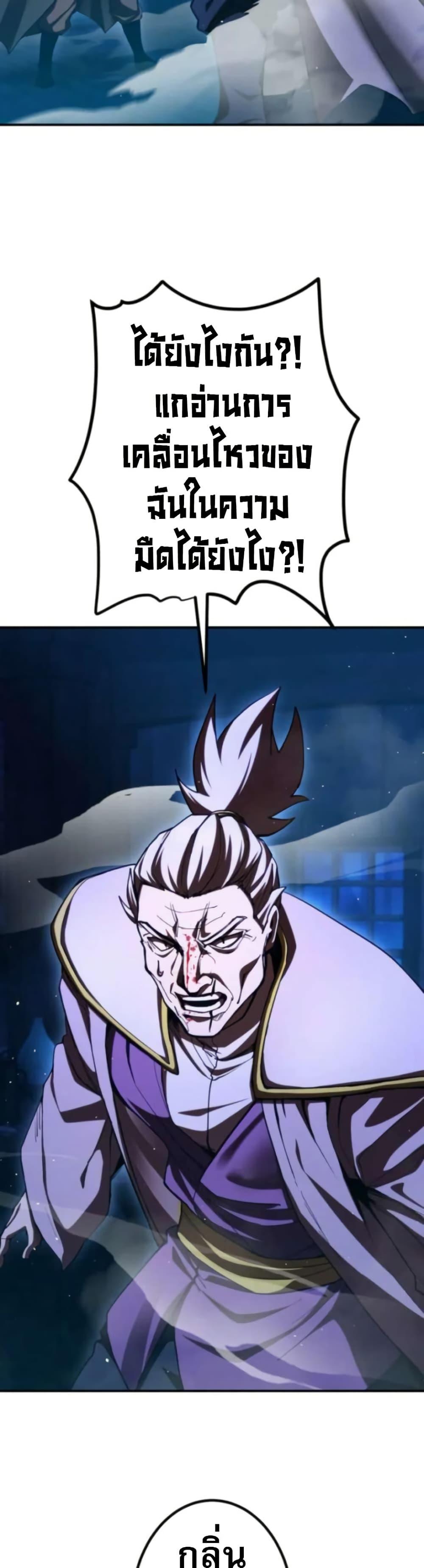 Manga-lc-com อ่านมังงะ อ่านการ์ตูน ออนไลน์ ฟรี I Became the Berserker of the World I Created ตอนที่ 1 2 3 4 5 6 7 8 9 10 11 12 13 14 ฟรี ไม่มีโฆษณา Manga-lc - อ่าน มังงะ อ่าน การ์ตูน ออนไลน์ อ่านมังงะ ฟรี