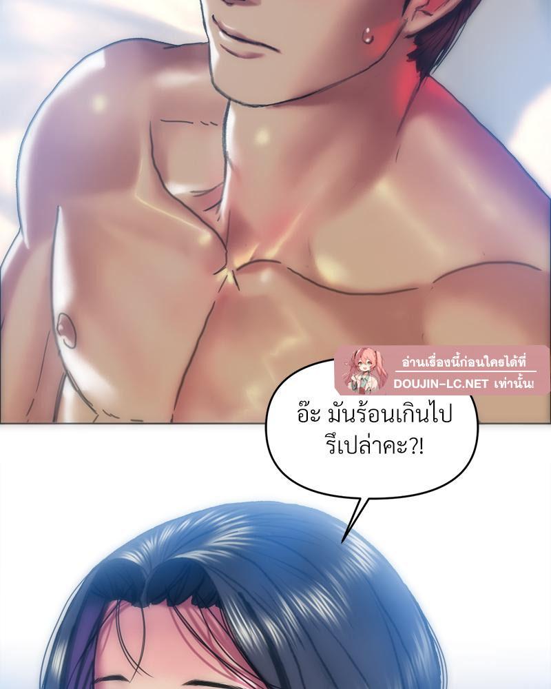 Doujin-Lc- อ่าน โดจิน มังฮวา เกาหลี ญี่ปุ่น จีน แปลไทย เมืองกระหายรัก ตอนที่ 1 2 3 4 5 6 7 8 9 10 11 12 13 14 ฟรี ไม่มีโฆษณา อ่าน โดจิน Manhwa เกาหลี ญี่ปุ่น จีน เรามีครบ คัดมาให้เน้นๆ โดจิน 18+ รับประกันความฟินโดย  Doujin Lc