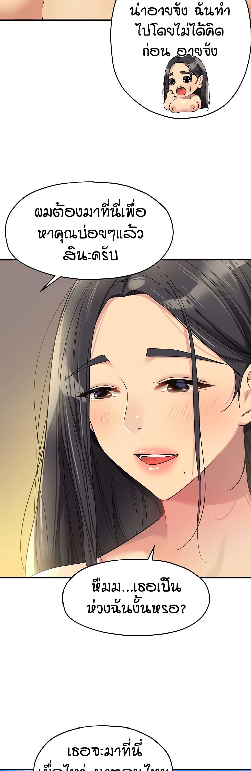 Doujin-Lc- อ่าน โดจิน มังฮวา เกาหลี ญี่ปุ่น จีน แปลไทย Glory Hole ตอนที่ 1 2 3 4 5 6 7 8 9 10 11 12 13 14 ฟรี ไม่มีโฆษณา อ่าน โดจิน Manhwa เกาหลี ญี่ปุ่น จีน เรามีครบ คัดมาให้เน้นๆ โดจิน 18+ รับประกันความฟินโดย  Doujin Lc
