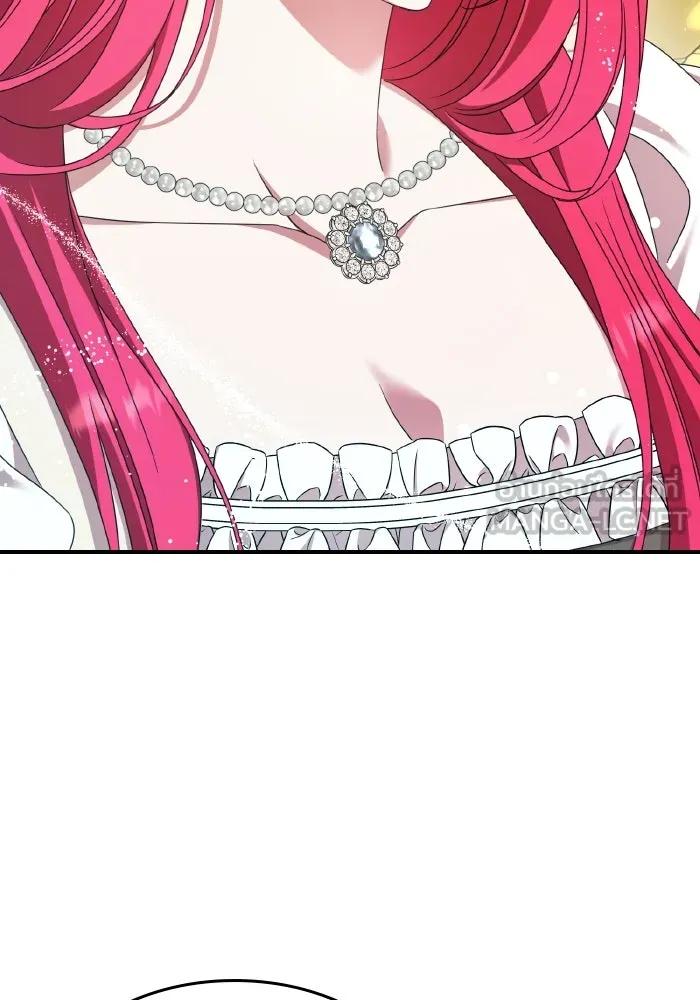 ทำแบบนี้ไม่ได้เพคะ องค์ชาย ตอนที่ 40 รูปที่ 105