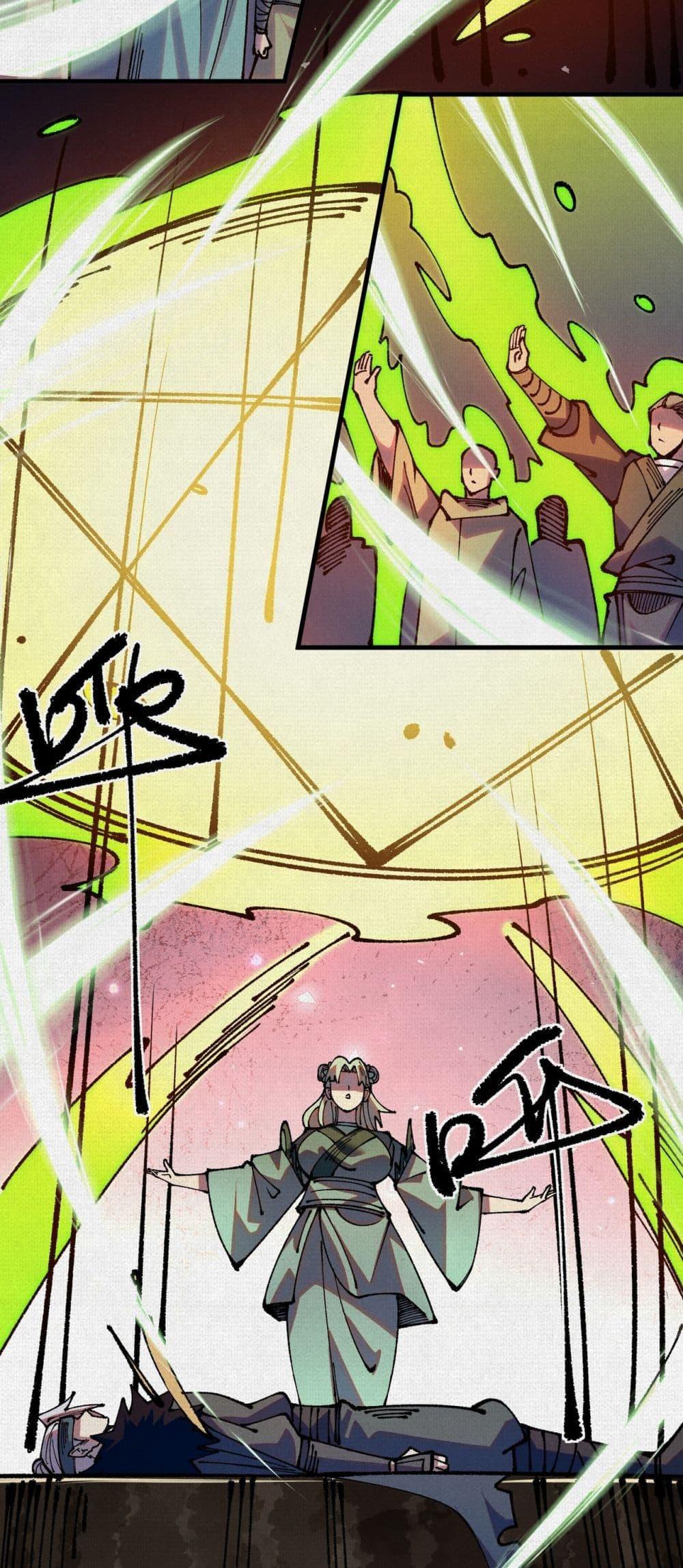 Manga-lc-com อ่านมังงะ อ่านการ์ตูน ออนไลน์ ฟรี Soul of Chi You ตอนที่ 1 2 3 4 5 6 7 8 9 10 11 12 13 14 ฟรี ไม่มีโฆษณา Manga-lc - อ่าน มังงะ อ่าน การ์ตูน ออนไลน์ อ่านมังงะ ฟรี