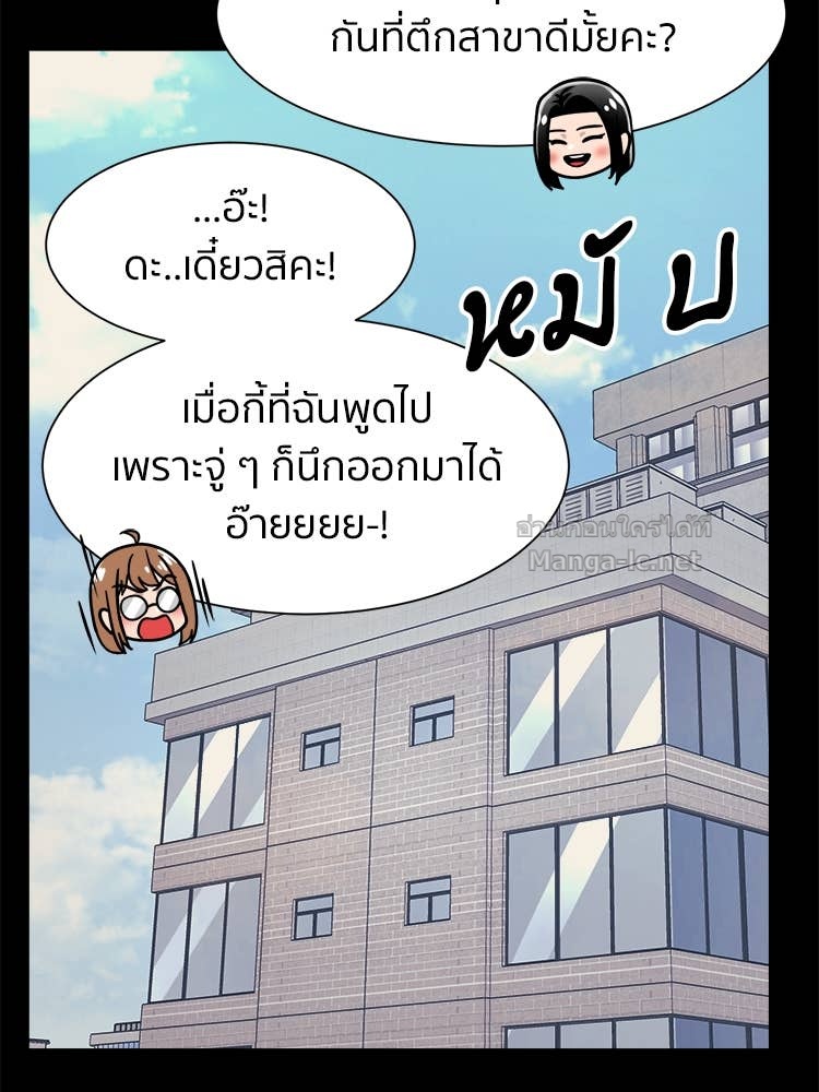 Doujin-Lc- อ่าน โดจิน มังฮวา เกาหลี ญี่ปุ่น จีน แปลไทย โคตรแกร่ง ตอนที่ 1 2 3 4 5 6 7 8 9 10 11 12 13 14 ฟรี ไม่มีโฆษณา อ่าน โดจิน Manhwa เกาหลี ญี่ปุ่น จีน เรามีครบ คัดมาให้เน้นๆ โดจิน 18+ รับประกันความฟินโดย Doujin Lc