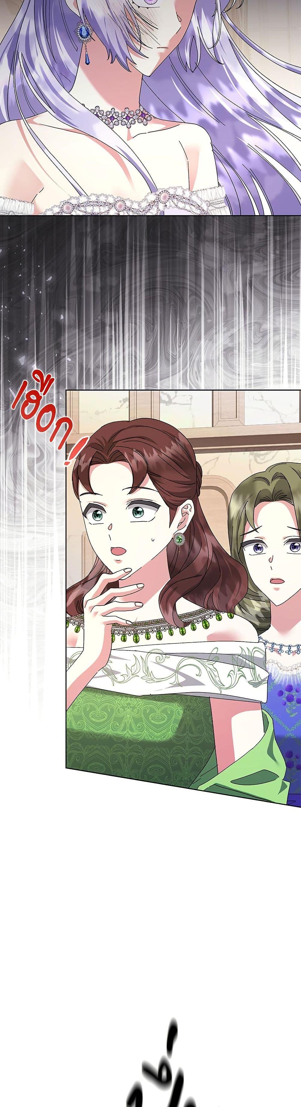 Manga-lc-com อ่านมังงะ อ่านการ์ตูน ออนไลน์ ฟรี The Return of the Ex-Wife ตอนที่ 1 2 3 4 5 6 7 8 9 10 11 12 13 14 ฟรี ไม่มีโฆษณา Manga-lc - อ่าน มังงะ อ่าน การ์ตูน ออนไลน์ อ่านมังงะ ฟรี