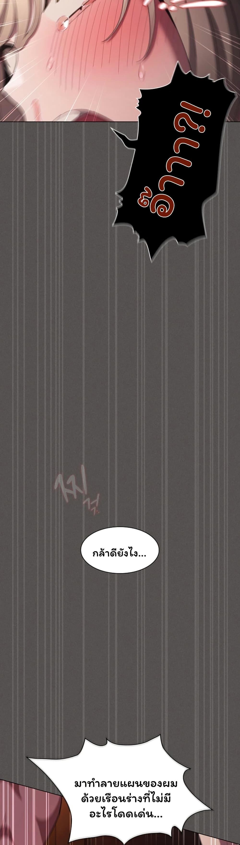 Doujin-Lc- อ่าน โดจิน มังฮวา เกาหลี ญี่ปุ่น จีน แปลไทย Believe Me! ตอนที่ 1 2 3 4 5 6 7 8 9 10 11 12 13 14 ฟรี ไม่มีโฆษณา อ่าน โดจิน Manhwa เกาหลี ญี่ปุ่น จีน เรามีครบ คัดมาให้เน้นๆ โดจิน 18+ รับประกันความฟินโดย  Doujin Lc