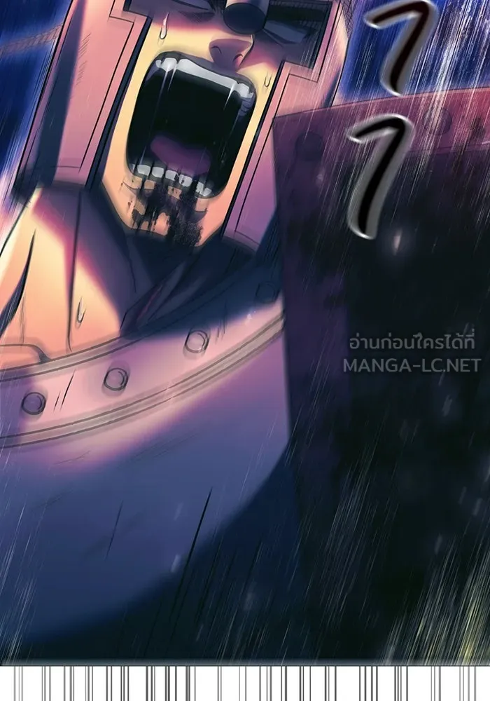 เอาชีวิตรอดในเกมฉบับคนเถื่อน ตอนที่ 29 รูปที่ 129