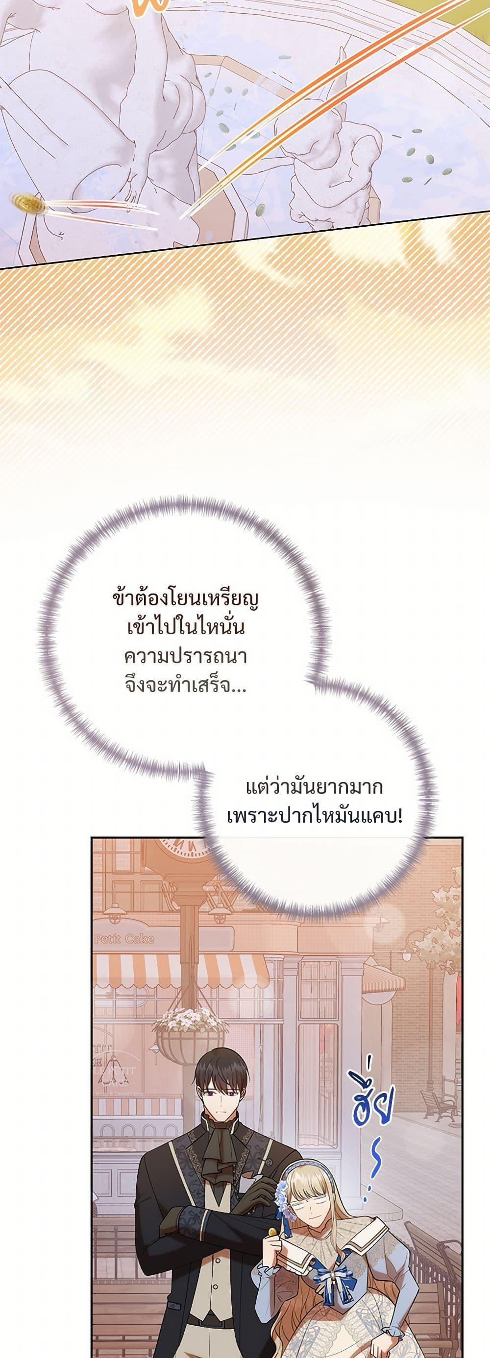 Manga-lc-com อ่านมังงะ อ่านการ์ตูน ออนไลน์ ฟรี Please Don’t Eat Me! ตอนที่ 1 2 3 4 5 6 7 8 9 10 11 12 13 14 ฟรี ไม่มีโฆษณา Manga-lc - อ่าน มังงะ อ่าน การ์ตูน ออนไลน์ อ่านมังงะ ฟรี