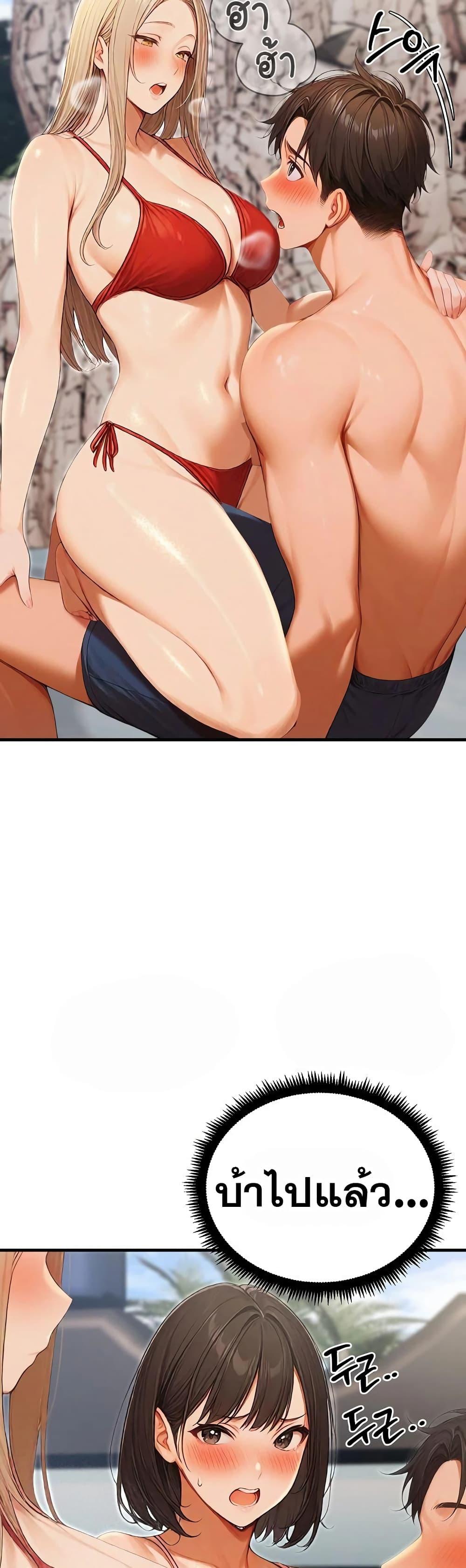 Doujin-Lc- อ่าน โดจิน มังฮวา เกาหลี ญี่ปุ่น จีน แปลไทย Hypersexual Syndrome ตอนที่ 1 2 3 4 5 6 7 8 9 10 11 12 13 14 ฟรี ไม่มีโฆษณา อ่าน โดจิน Manhwa เกาหลี ญี่ปุ่น จีน เรามีครบ คัดมาให้เน้นๆ โดจิน 18+ รับประกันความฟินโดย  Doujin Lc